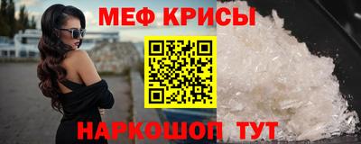 трава Будённовск