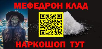 хмурый Бузулук