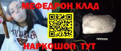 хмурый Бузулук