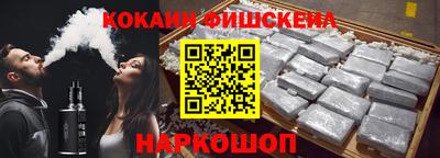 трава Будённовск