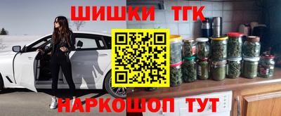 хмурый Бузулук