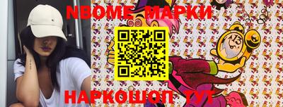 хмурый Бузулук