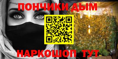 хмурый Бузулук