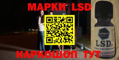 хмурый Бузулук