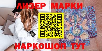 хмурый Бузулук
