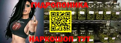 трава Будённовск