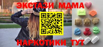 хмурый Бузулук