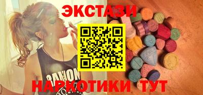 стаф Бугуруслан