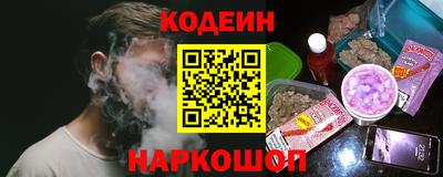 хмурый Бузулук