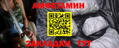 хмурый Бузулук