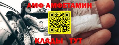 стаф Бугуруслан