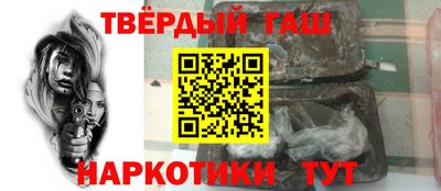 стаф Бугуруслан