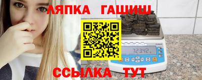 хмурый Бузулук