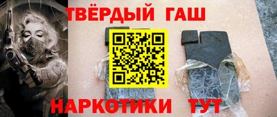 трава Будённовск