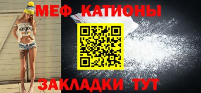 стаф Бугуруслан