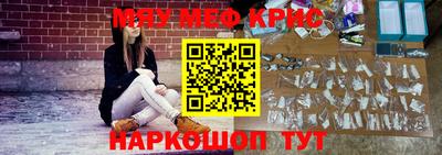 трава Будённовск