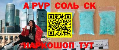 хмурый Бузулук