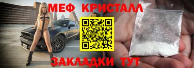 хмурый Бузулук