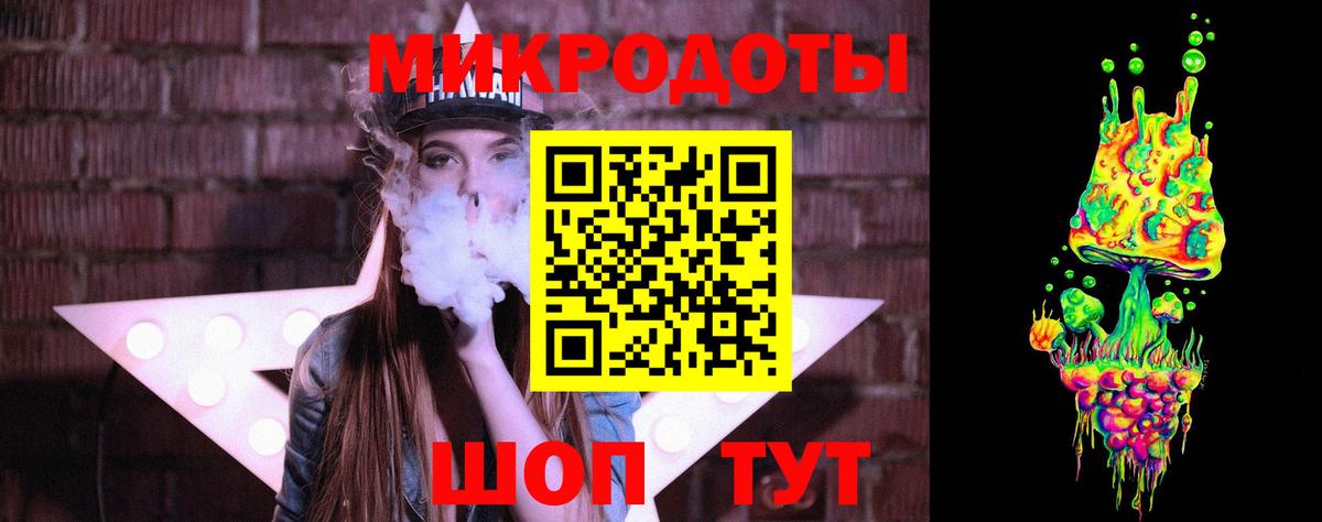 Галлюциногенные грибы прущие грибы Партизанск